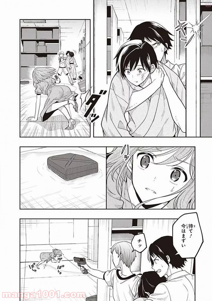 P16
