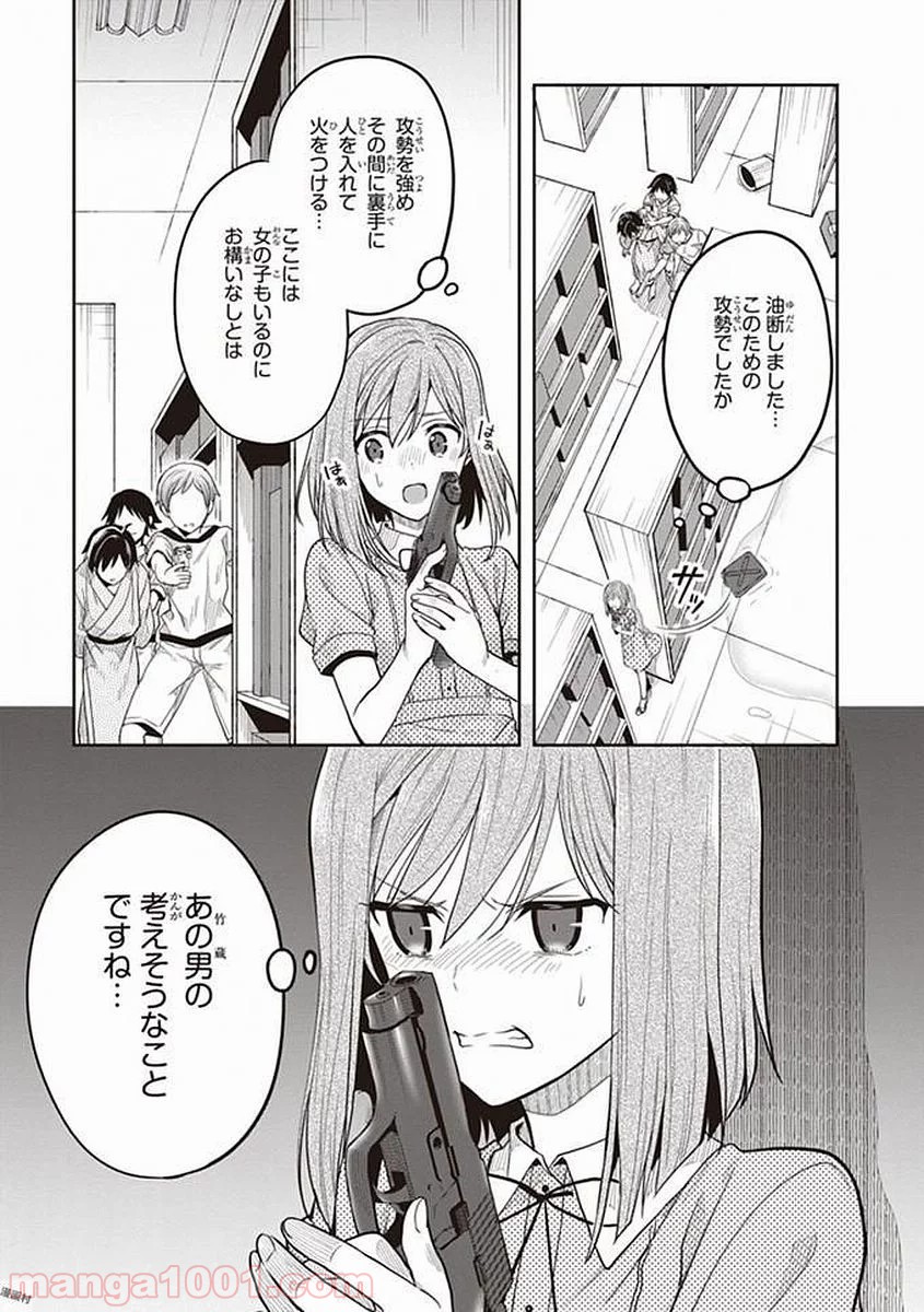 P17