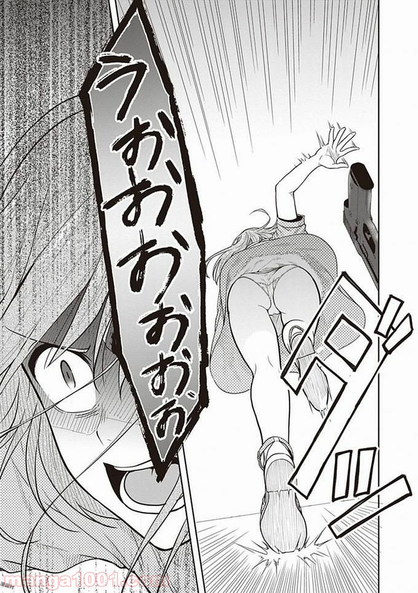 P23