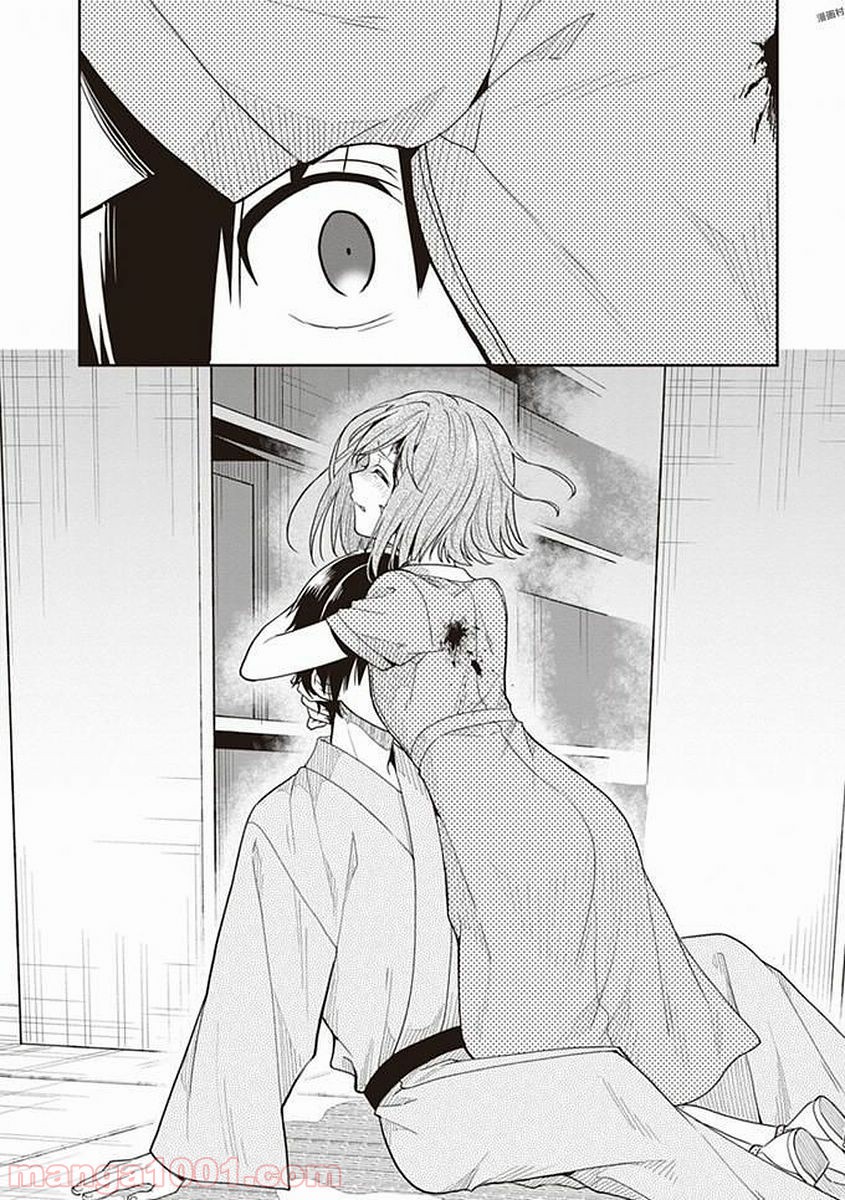 P28