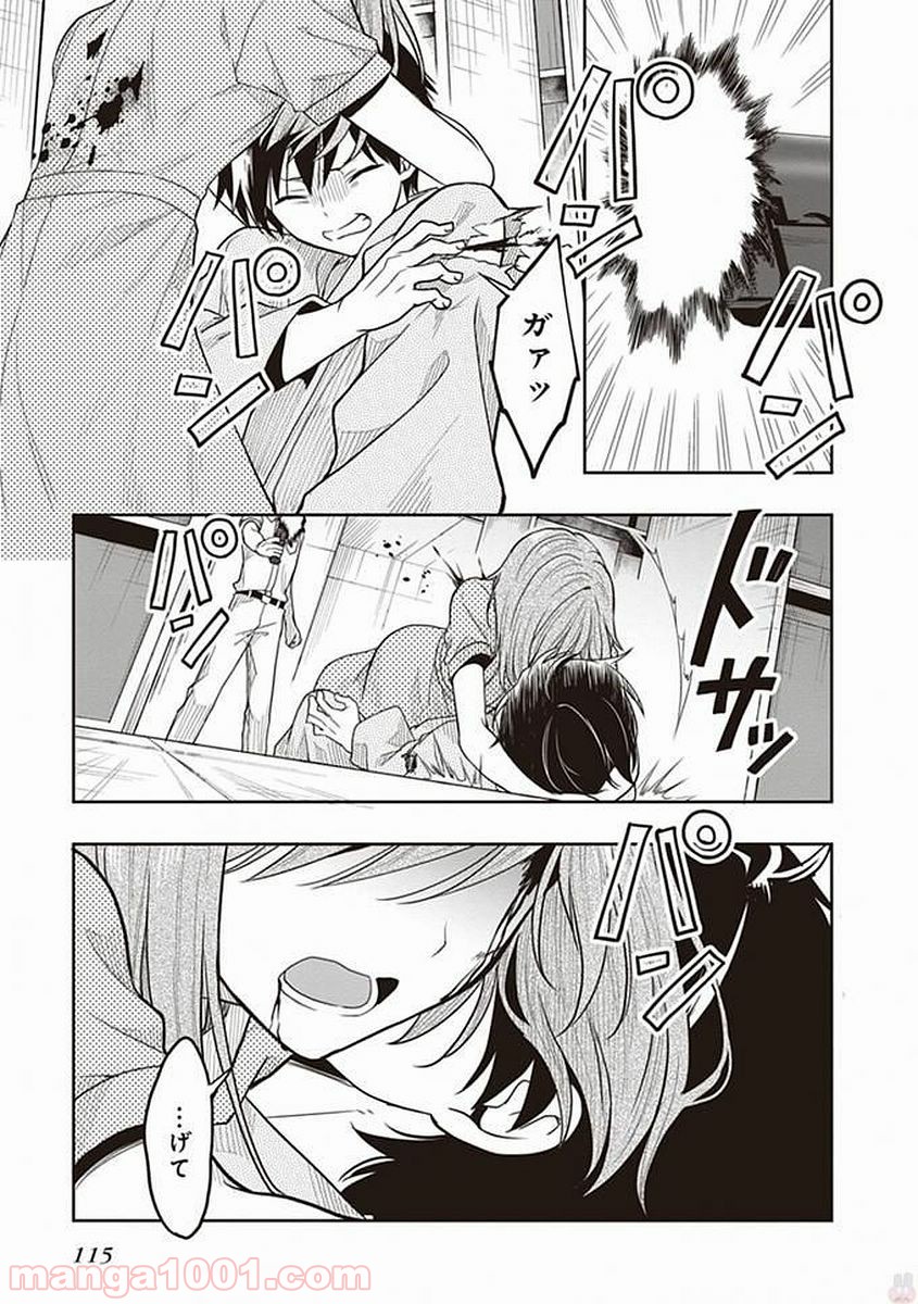 P29