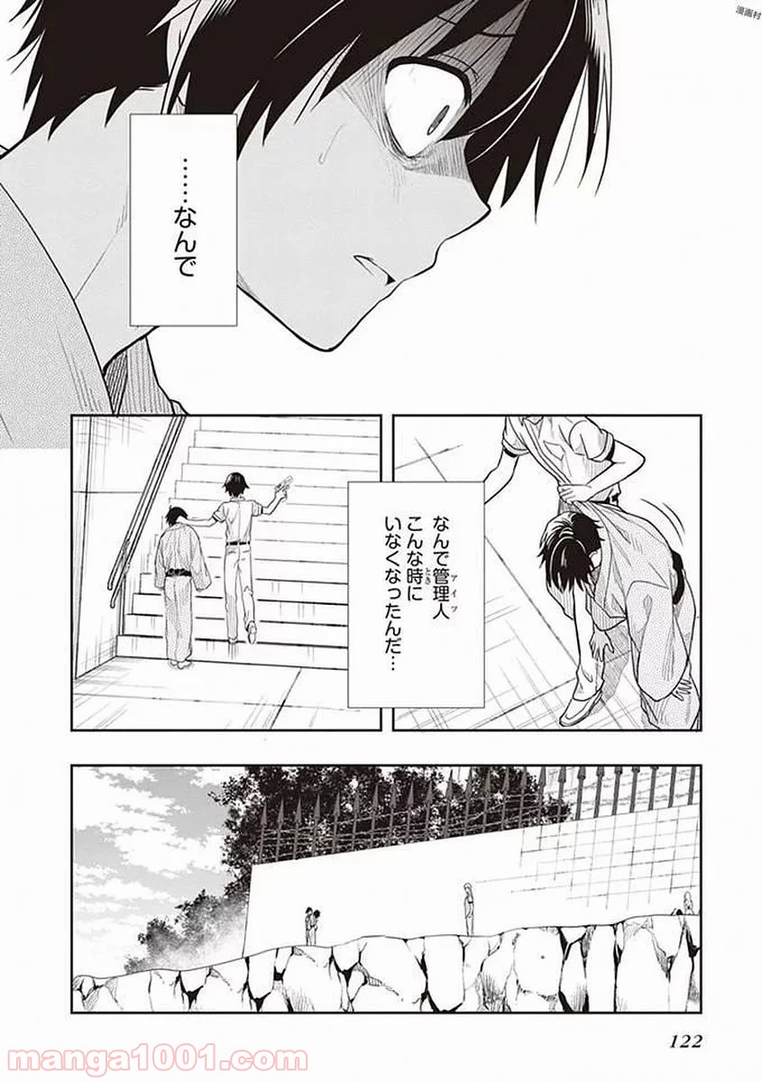 P36