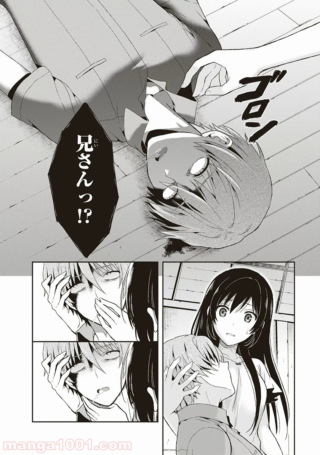 P14