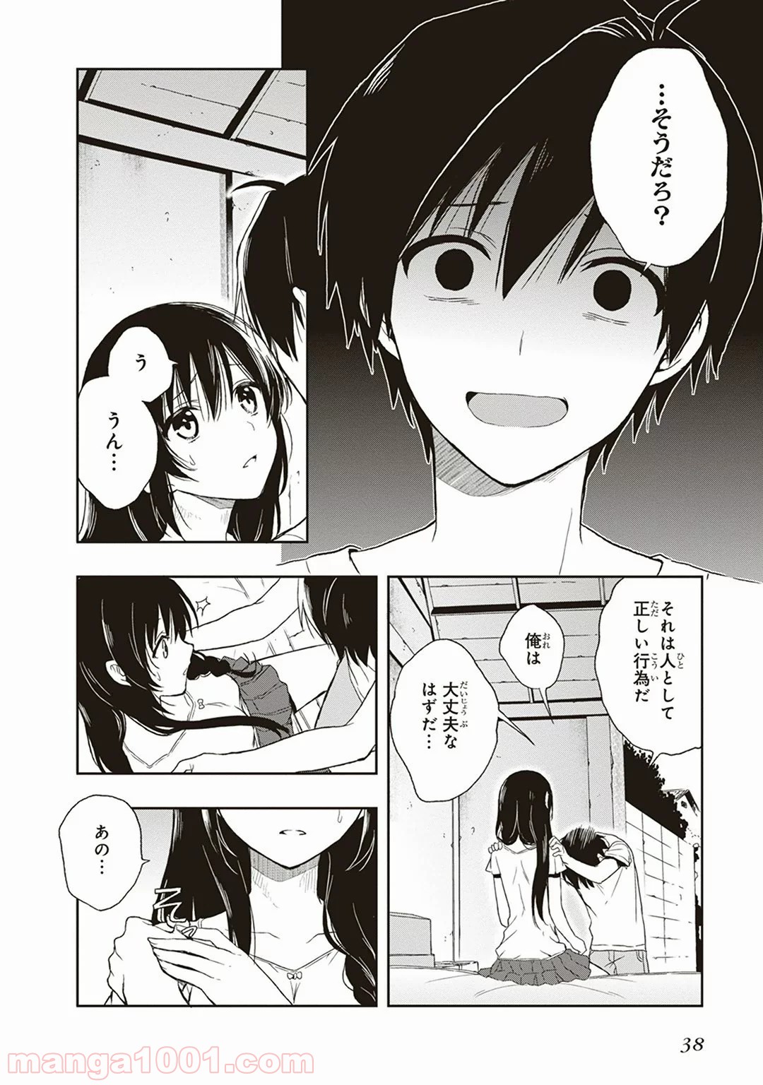 P6