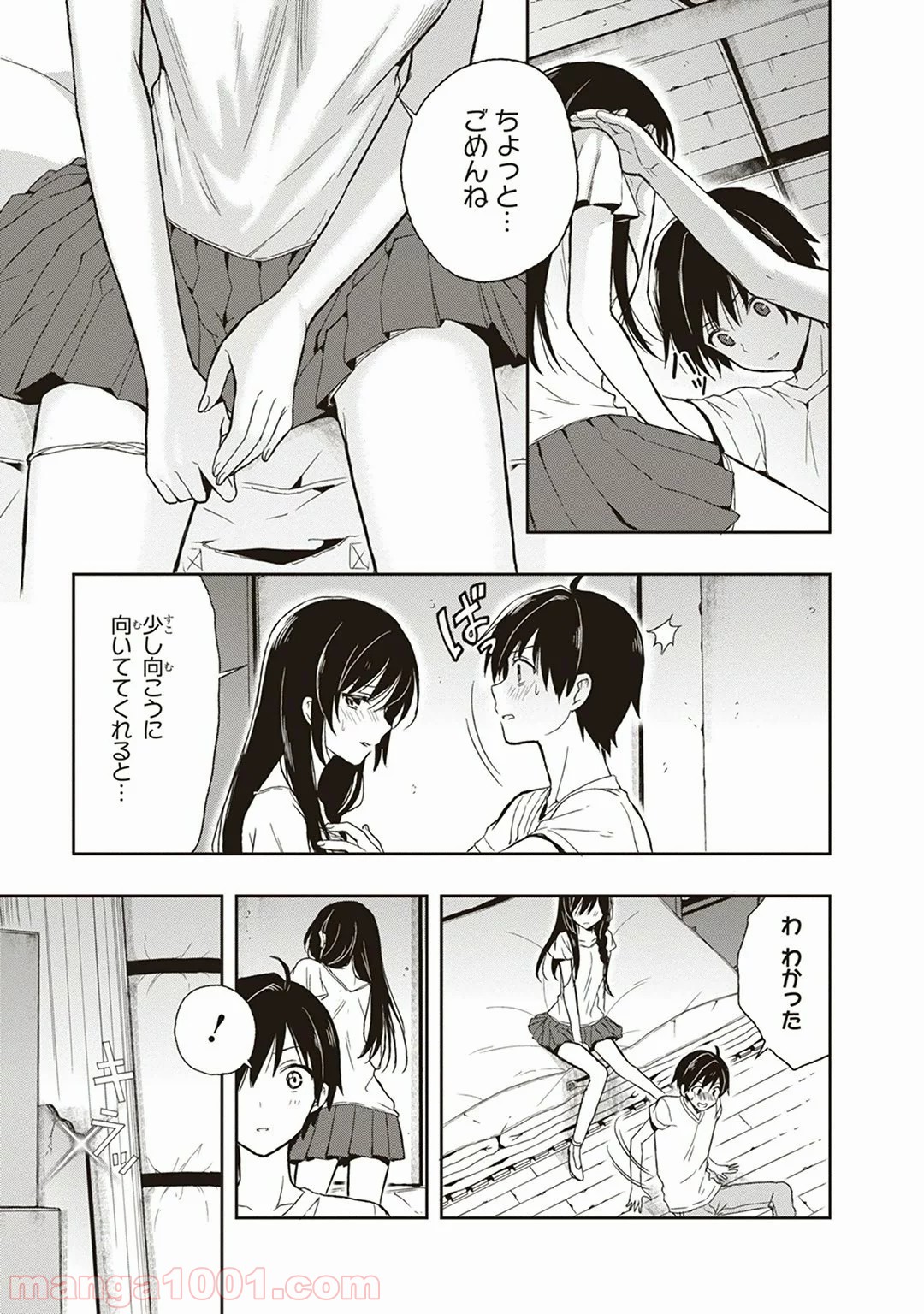 P7