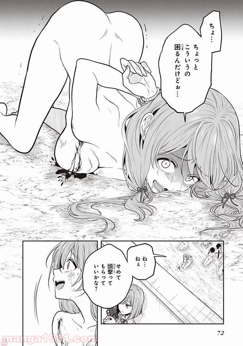 P12