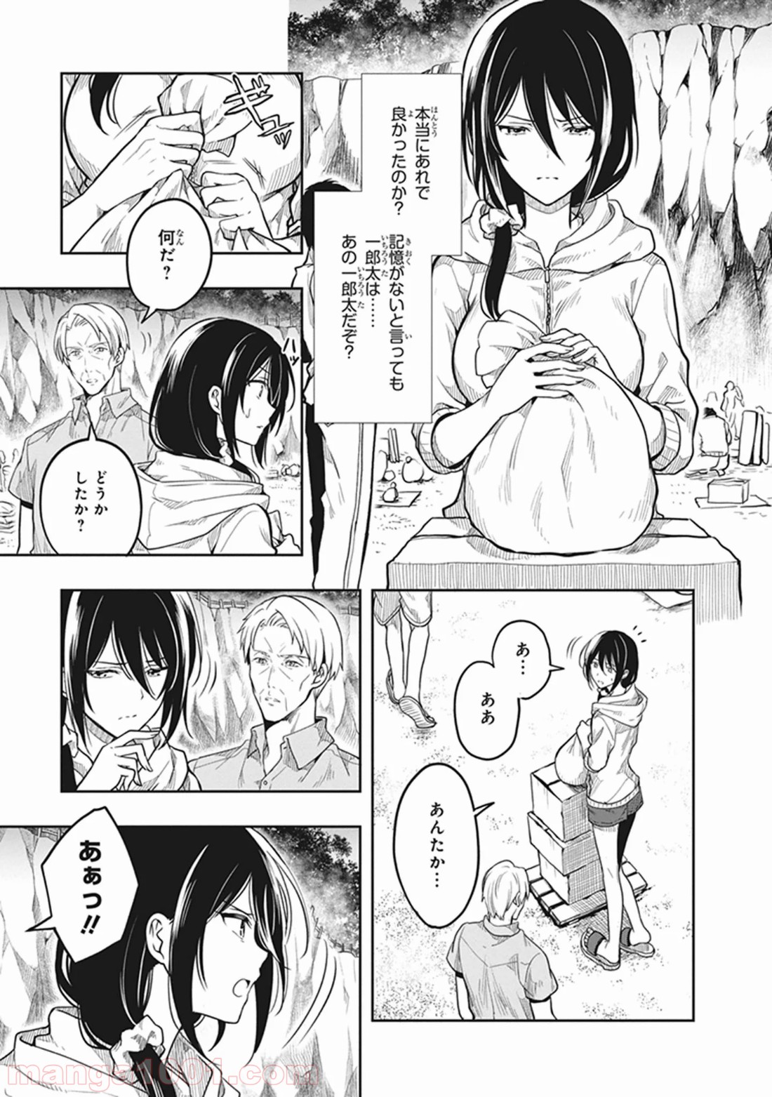 P13
