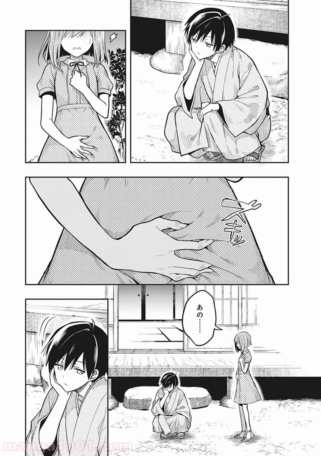 P23