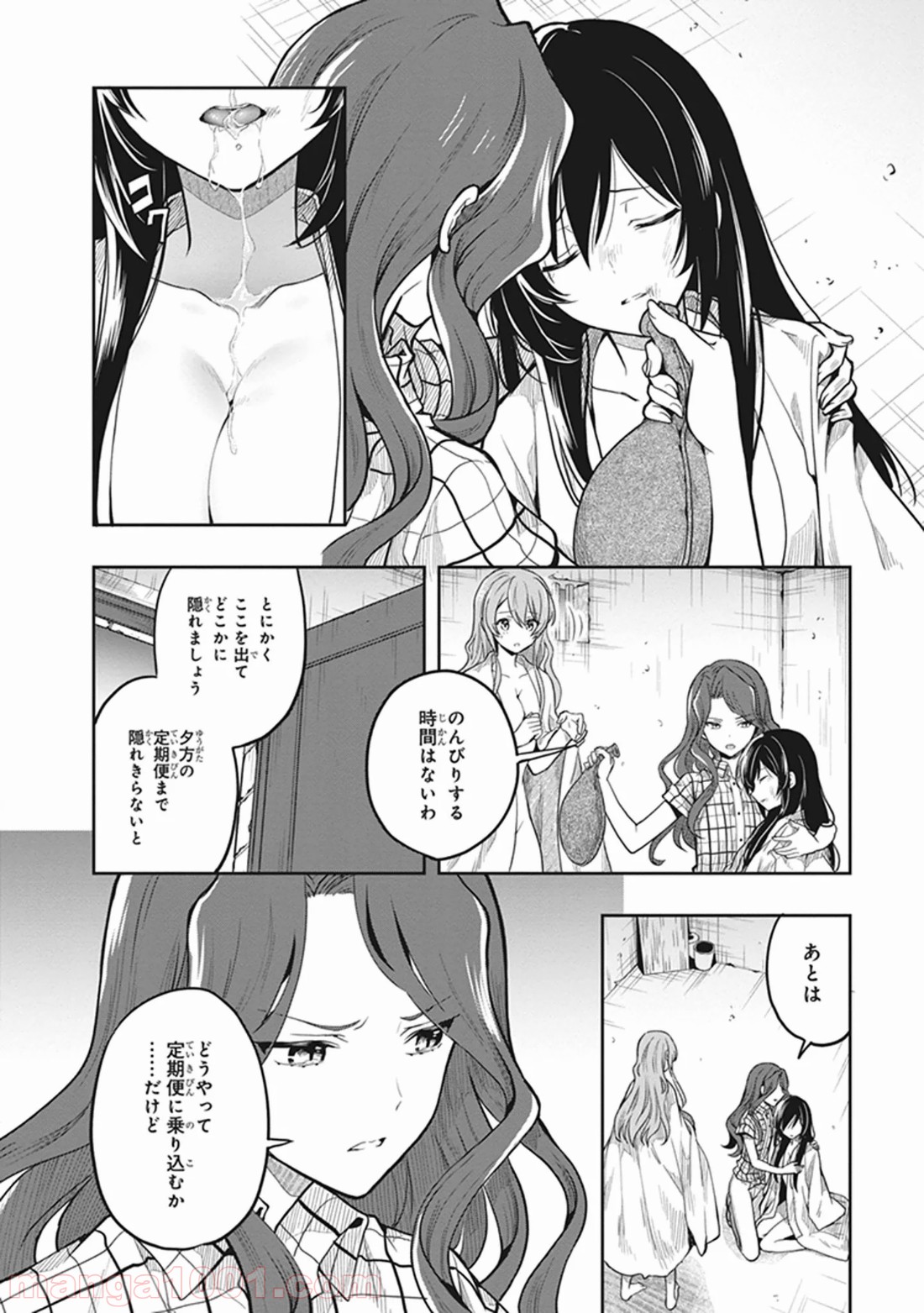 P8