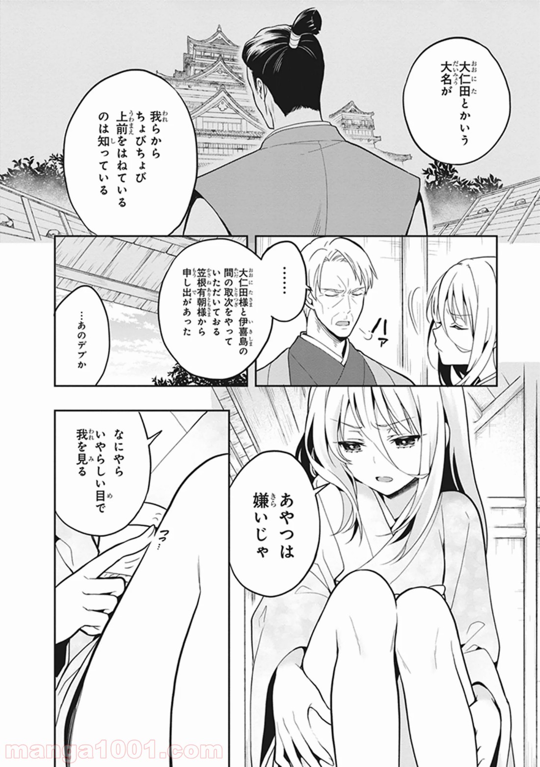 P6