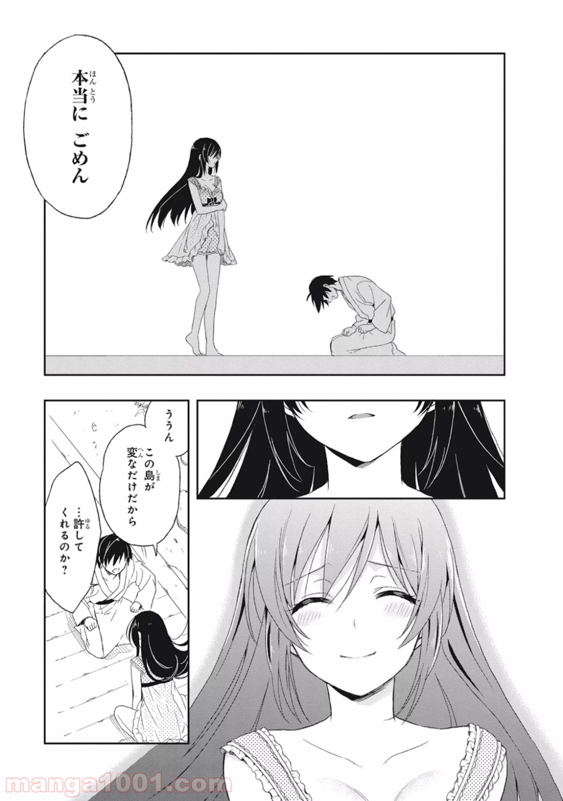 P39
