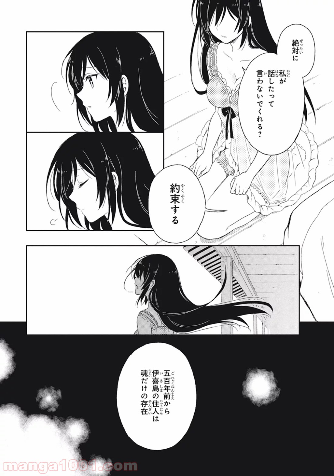P41