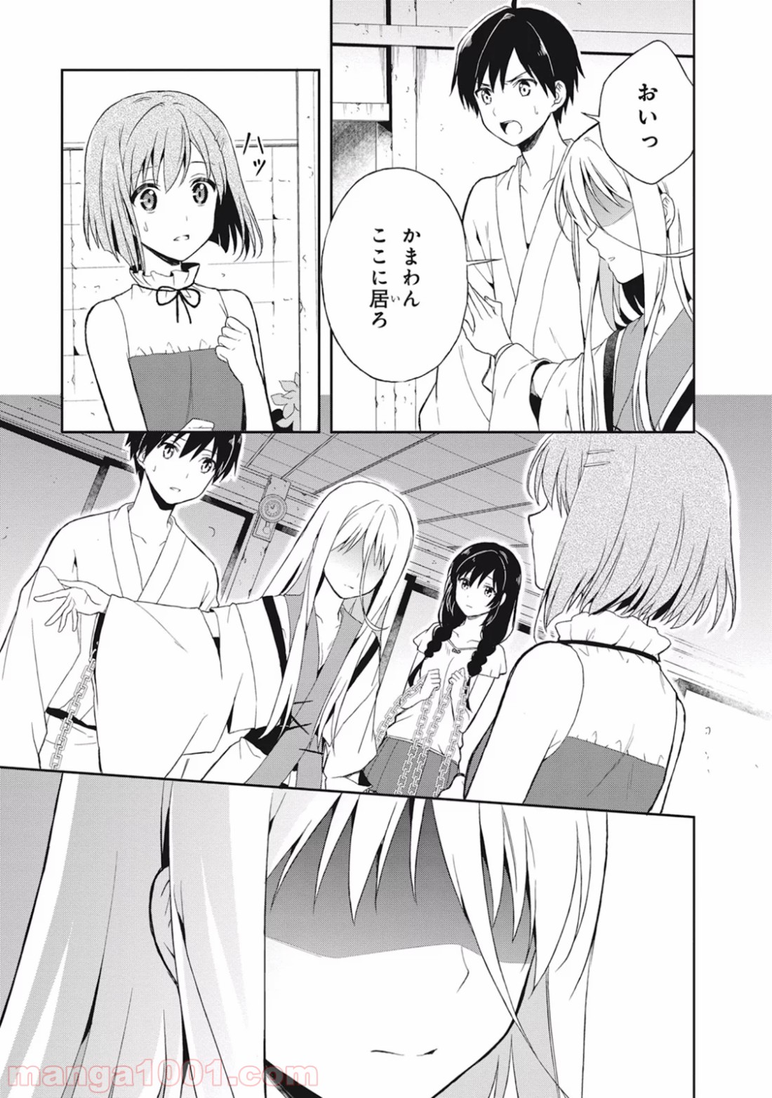 P23