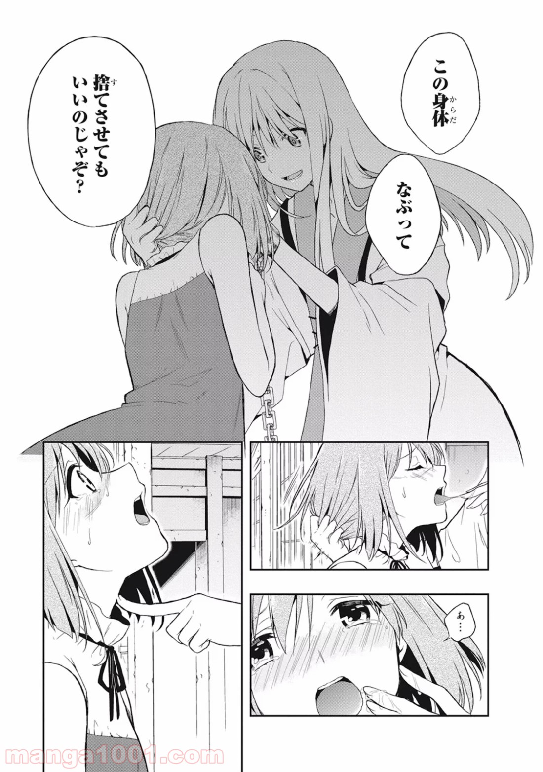 P27