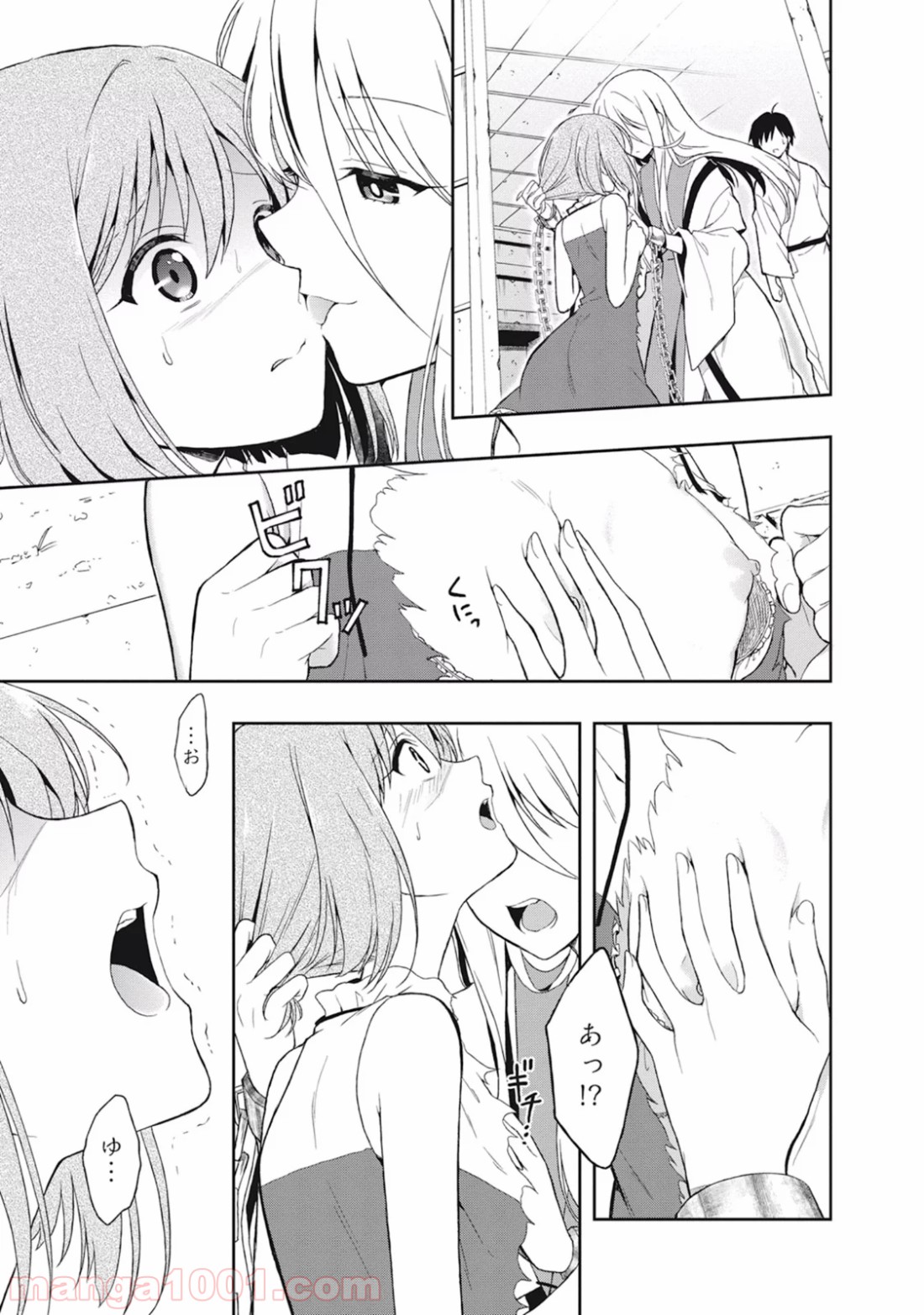 P29