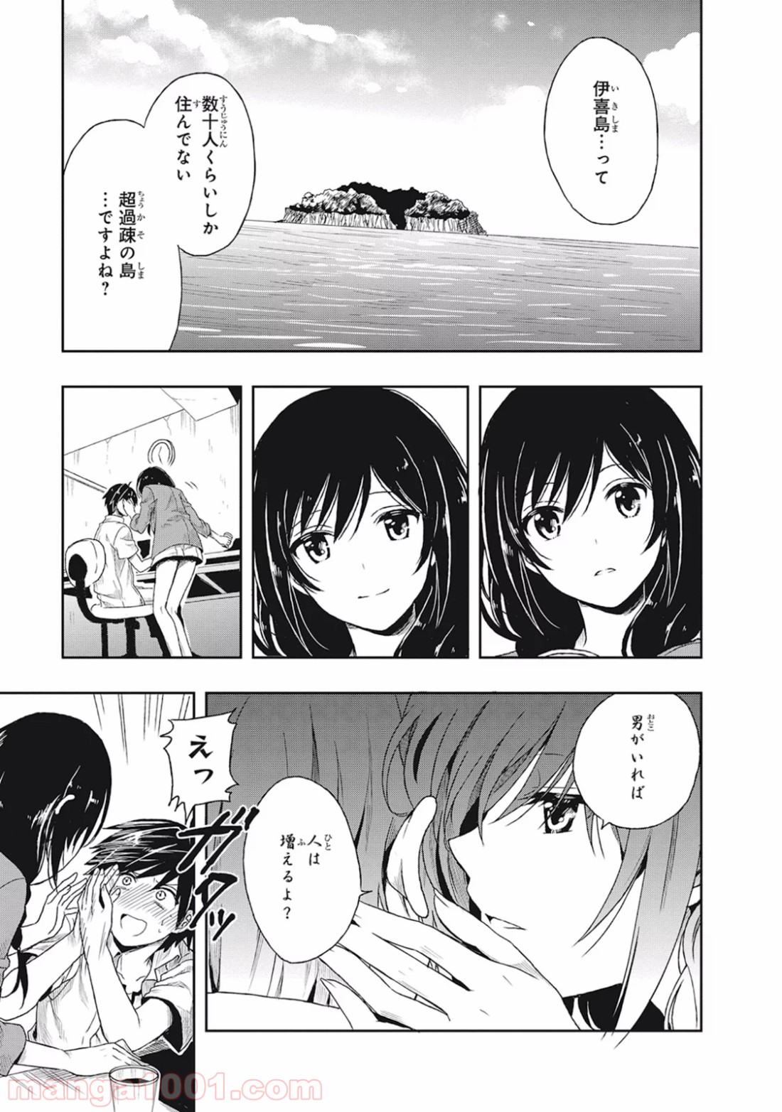P29