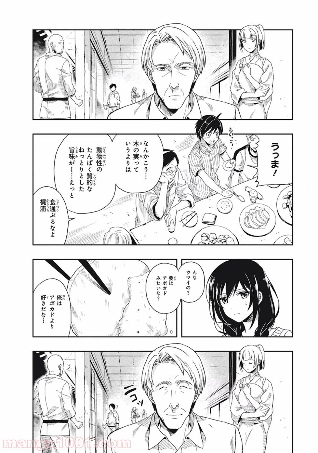 P36