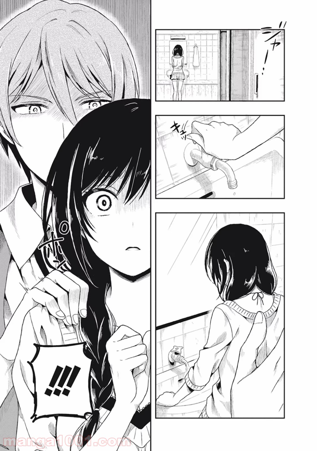 P43