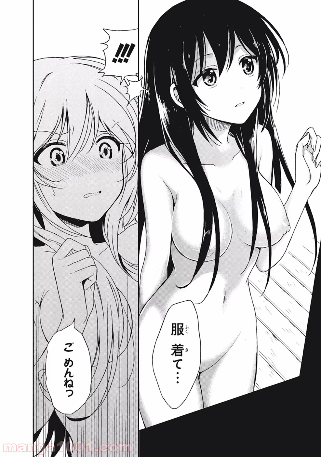 P54