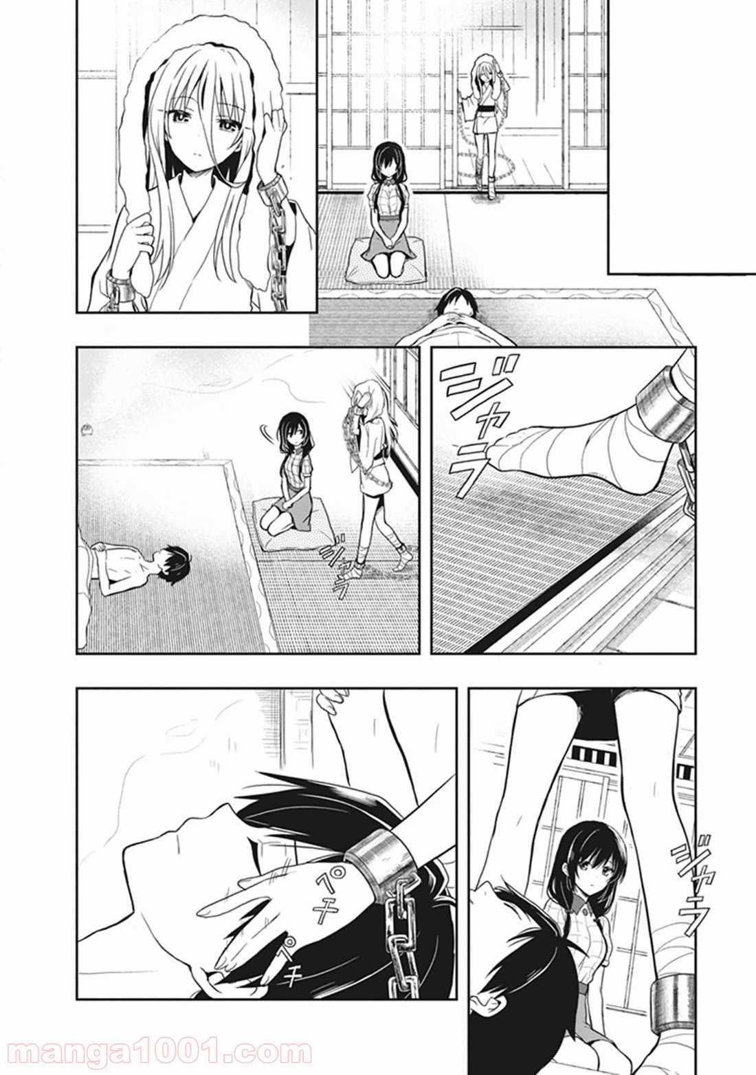 P16
