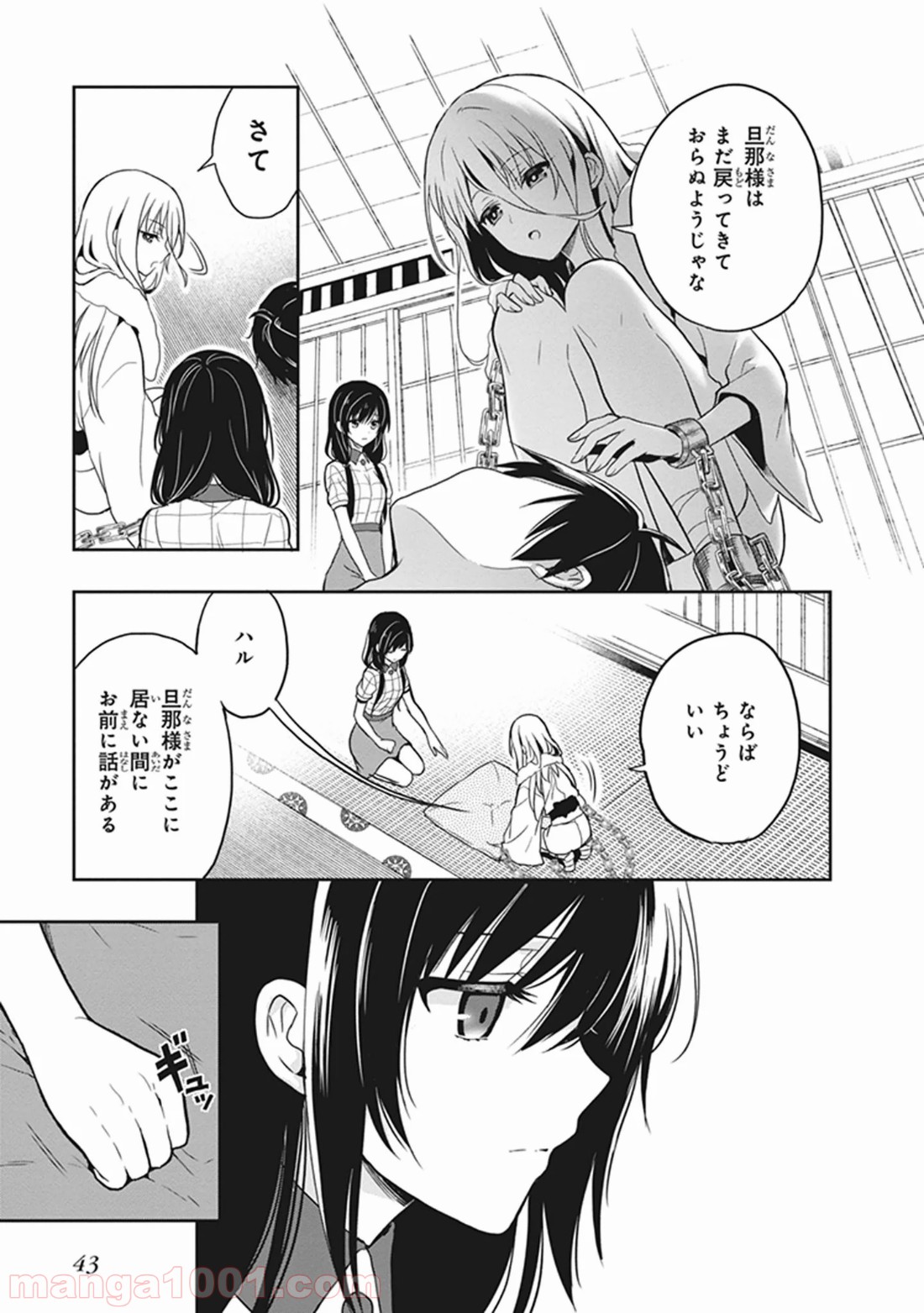 P17