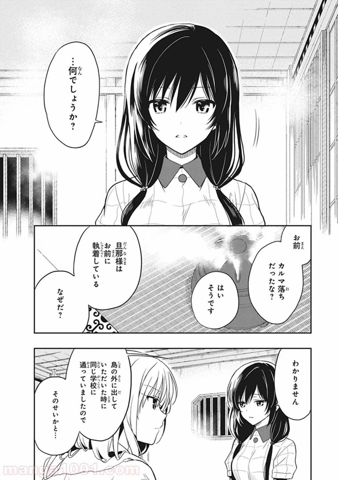 P18