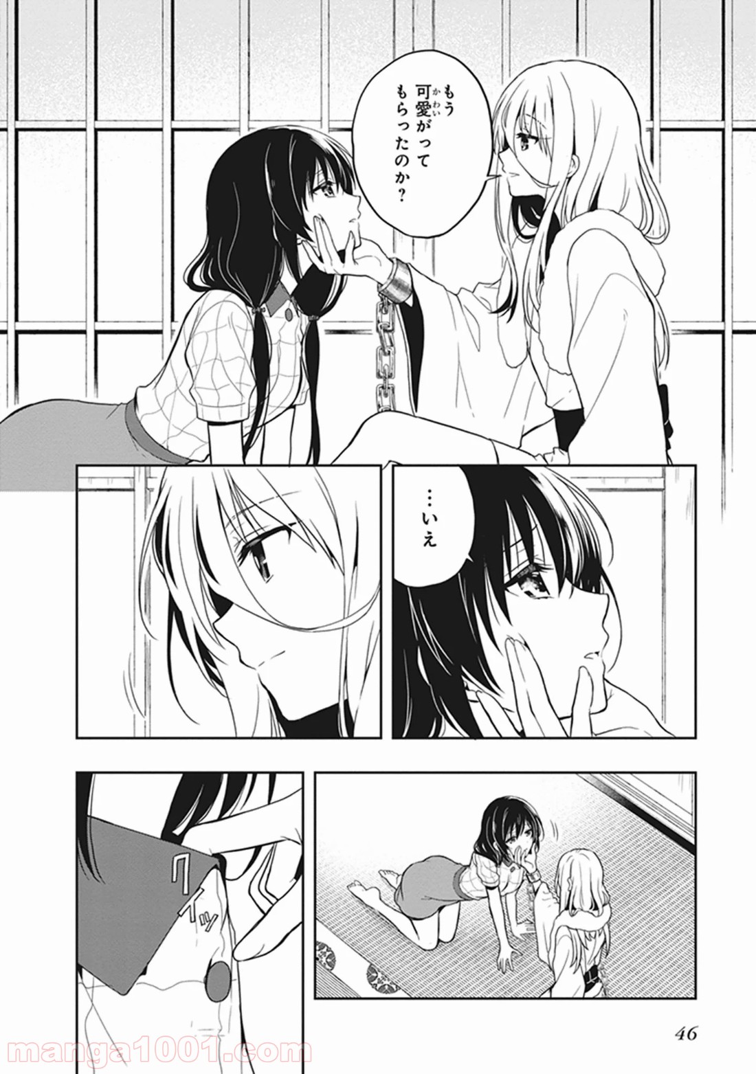 P20