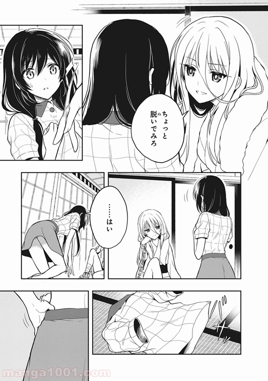 P21