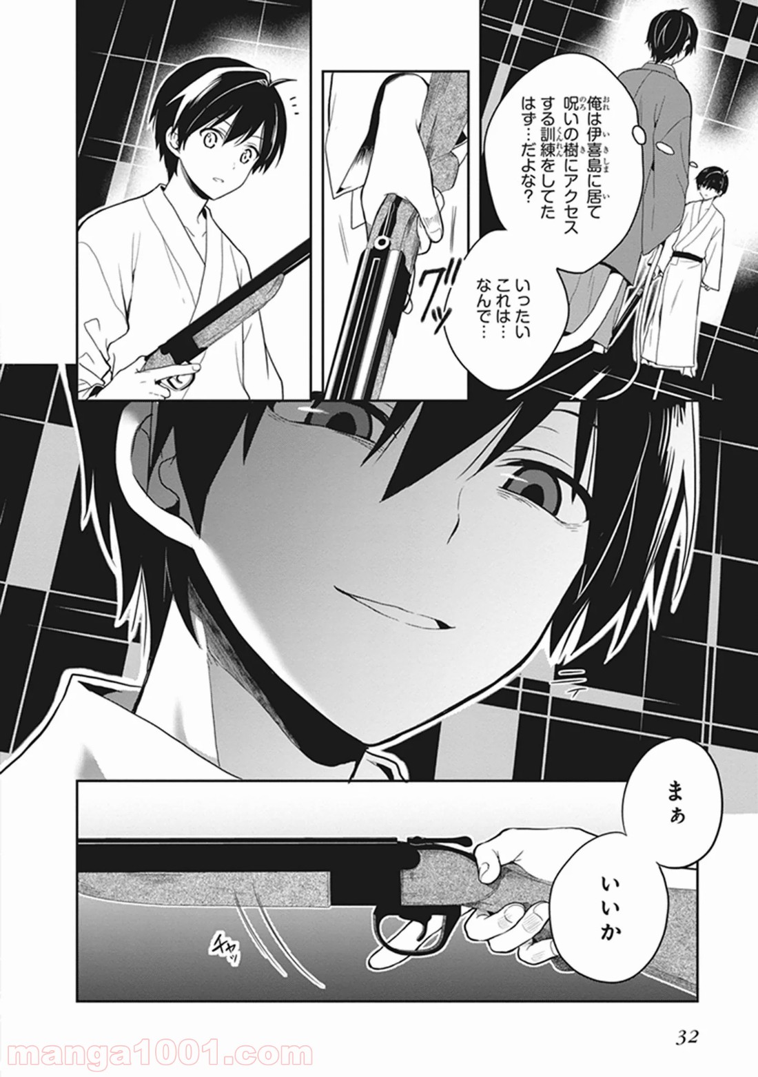 P6