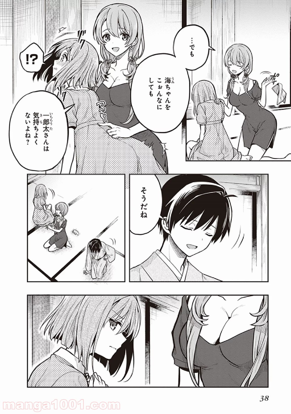 P10