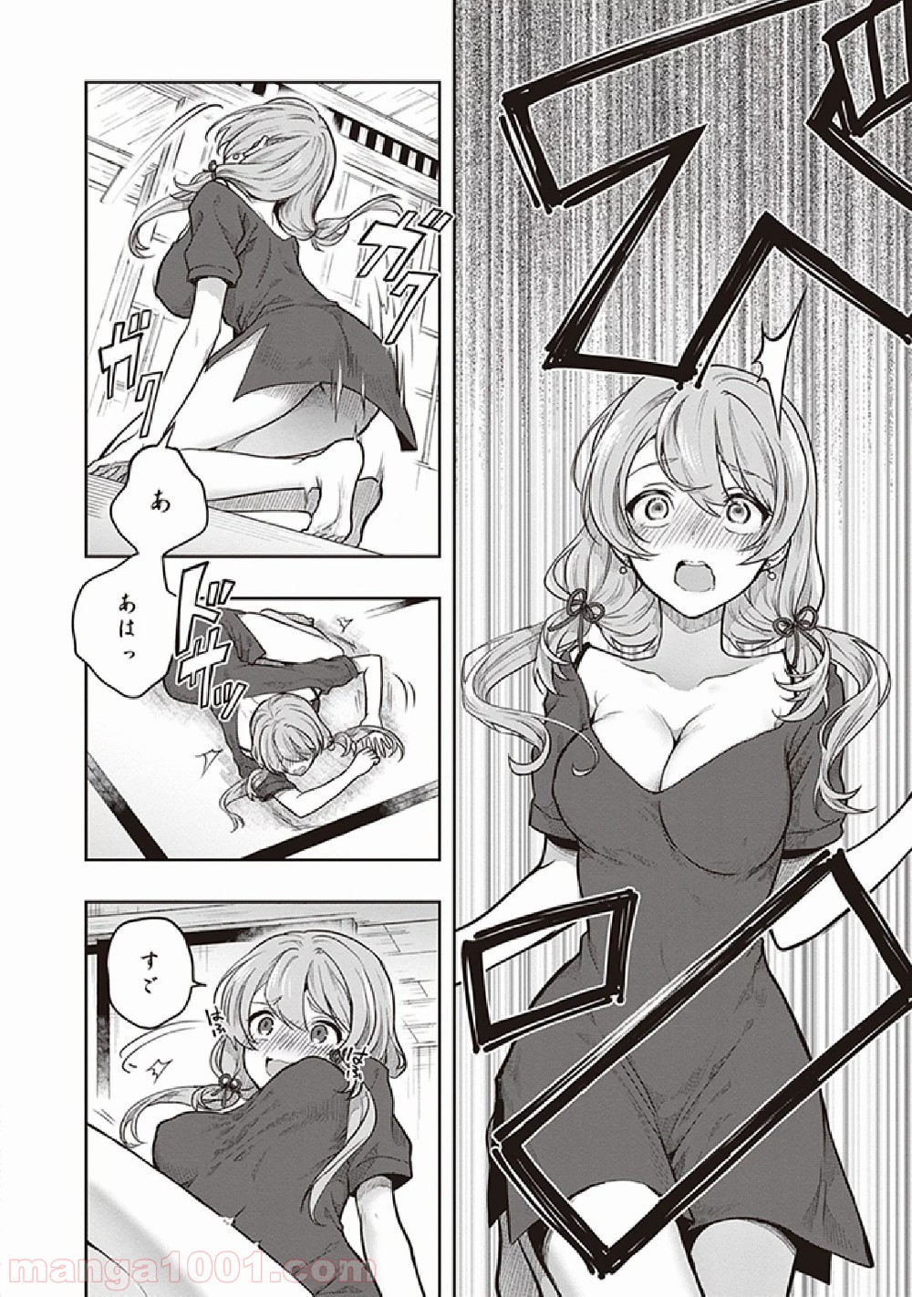 P12