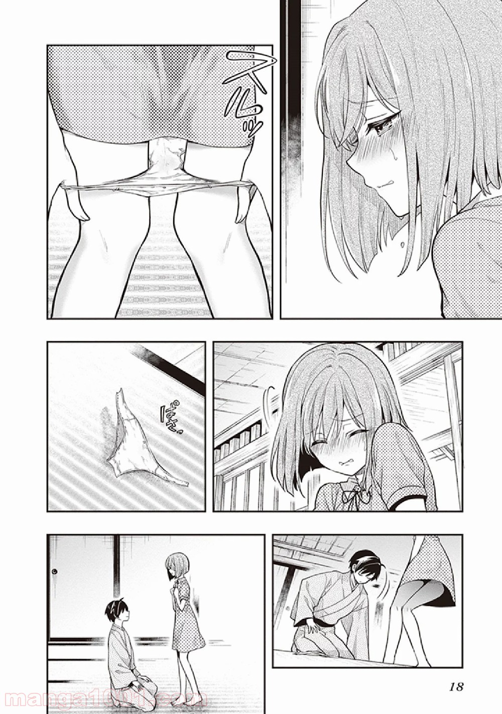 P16