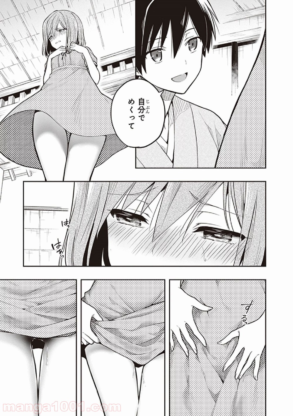 P17