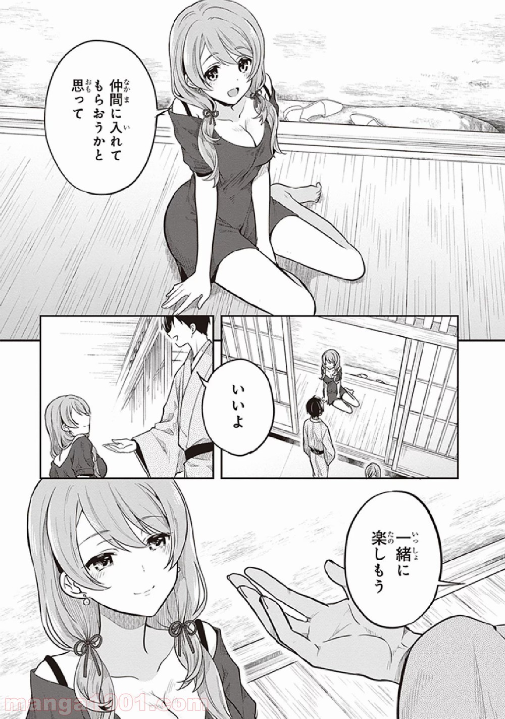 P25