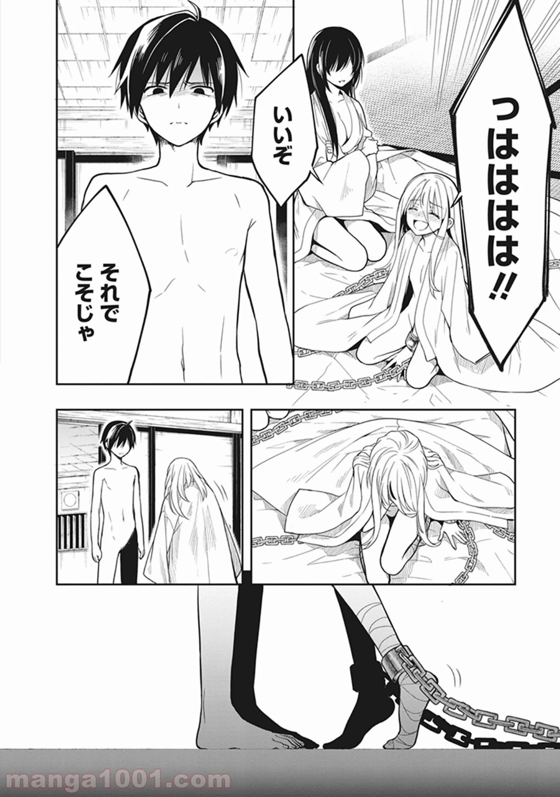 P6