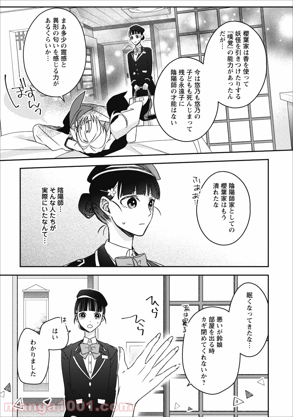 P9