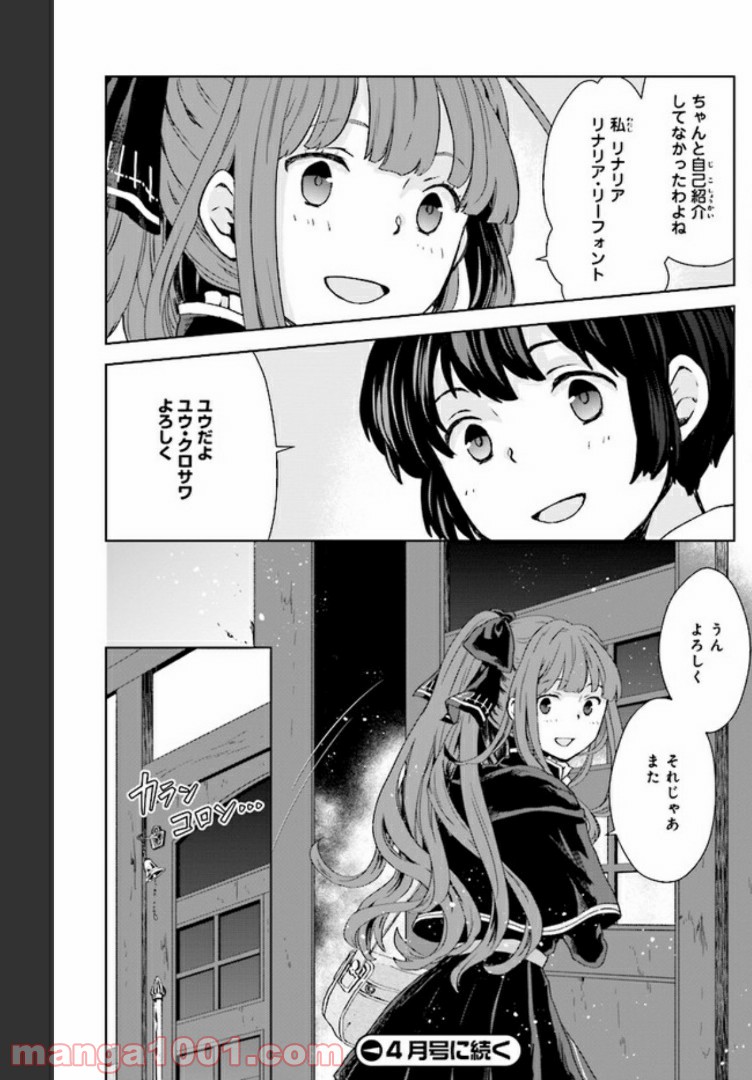 P20