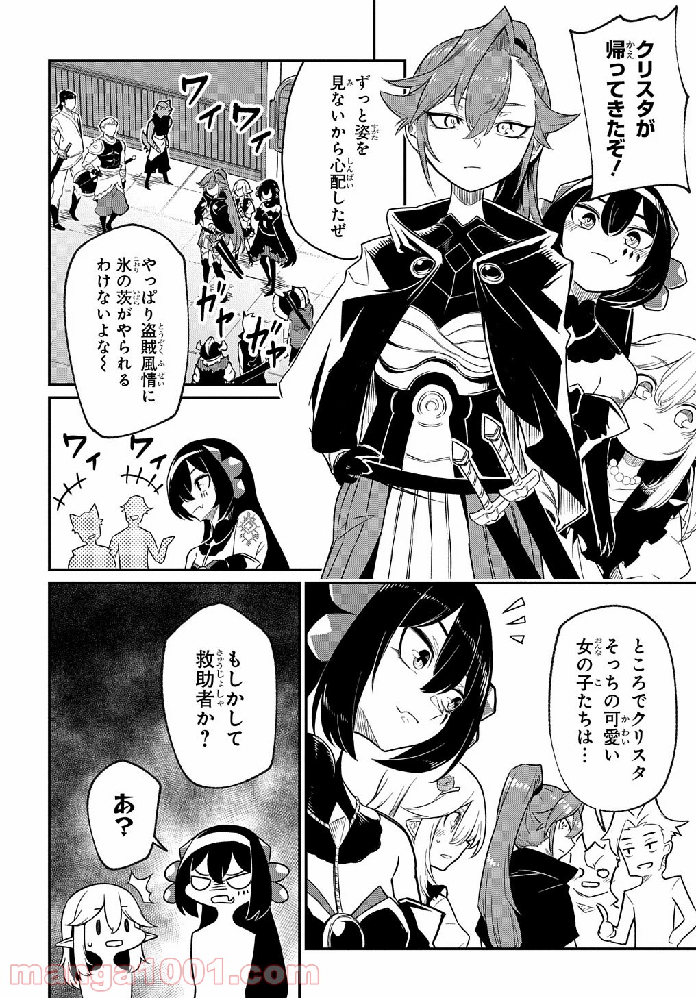 P10