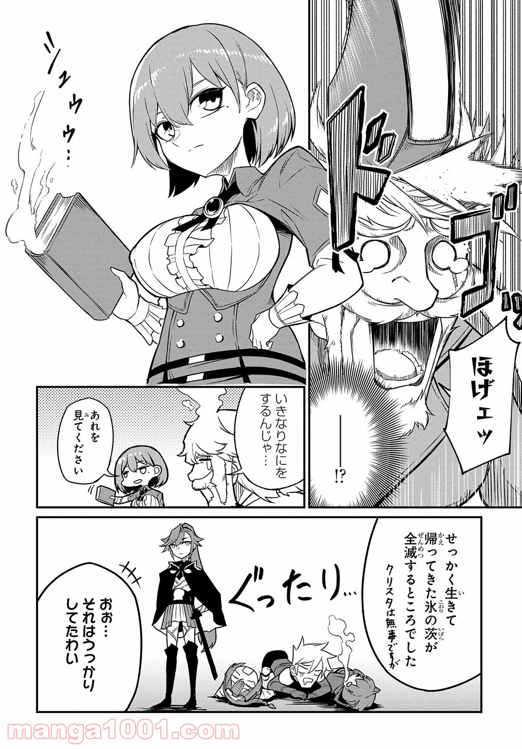 P16