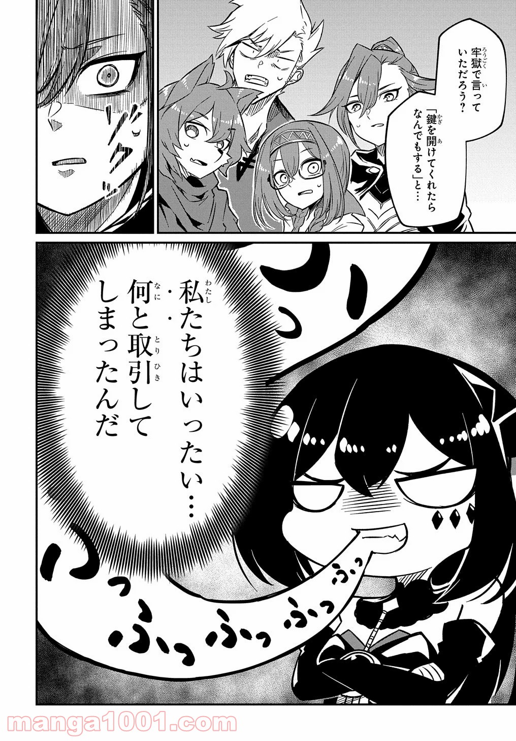 P22