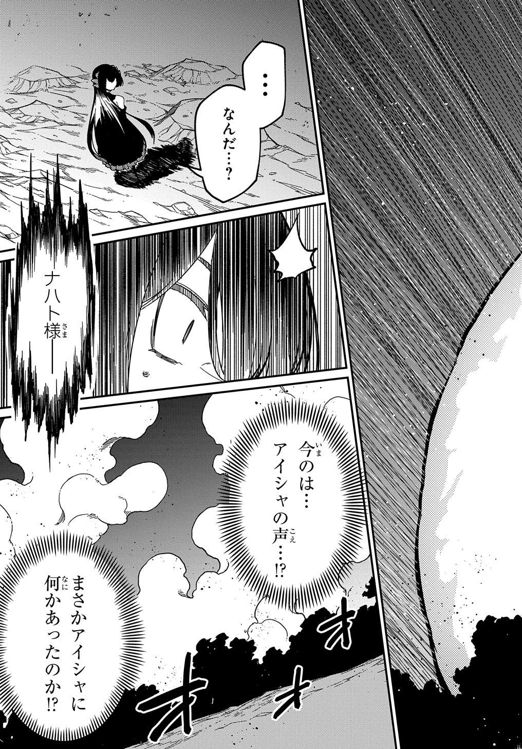 P34