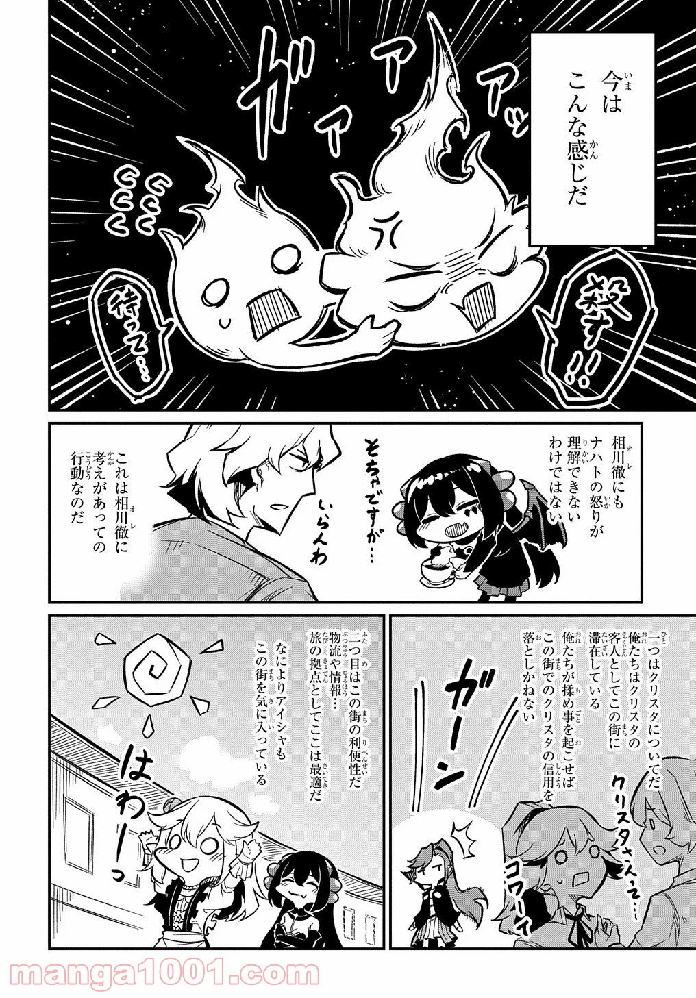 P22