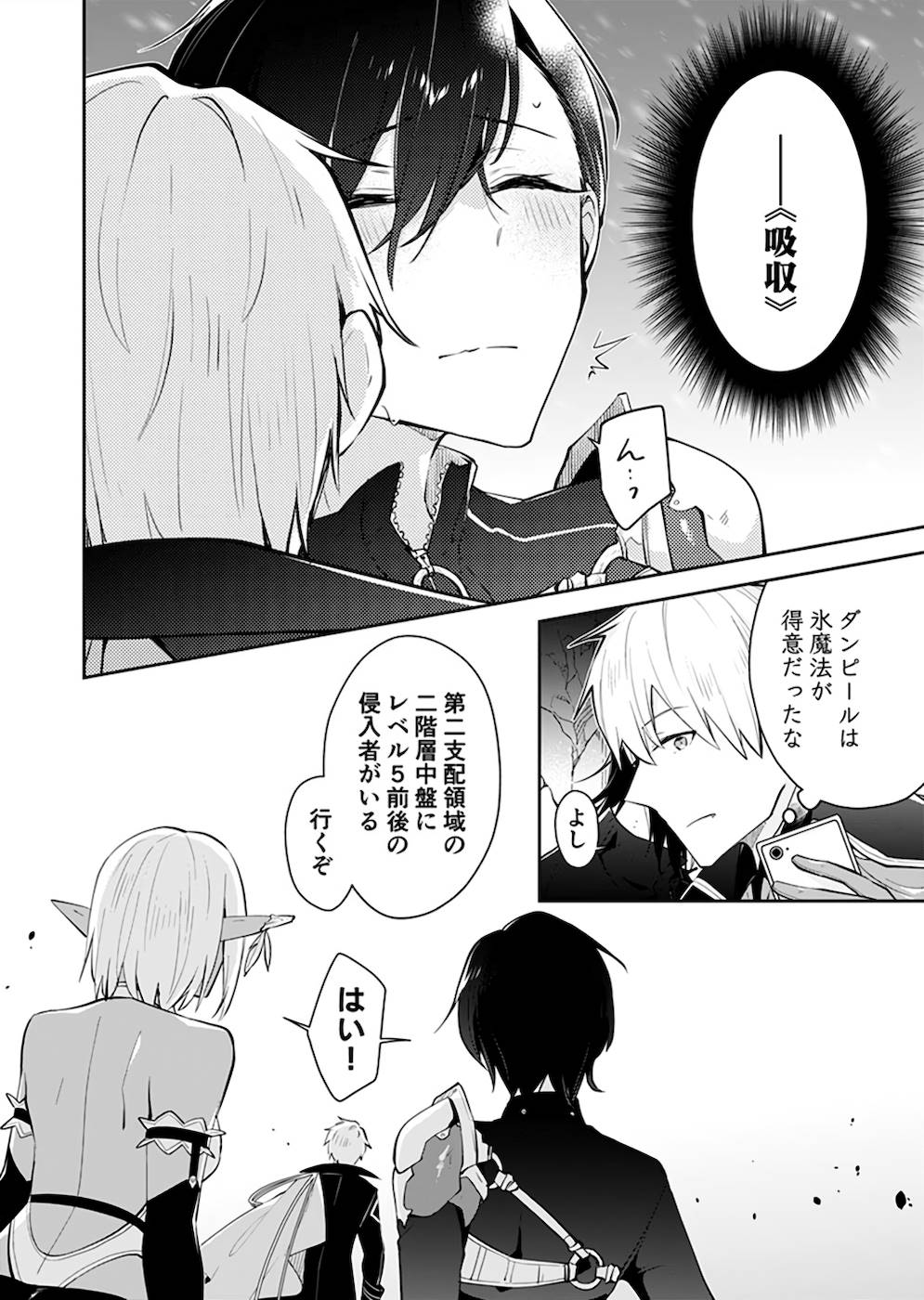 P30