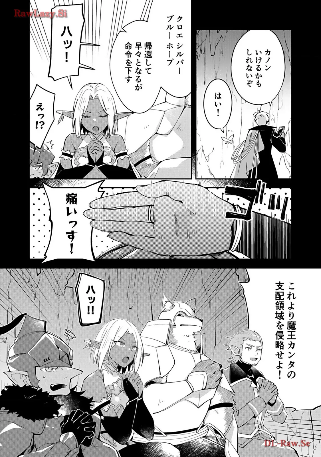 P22