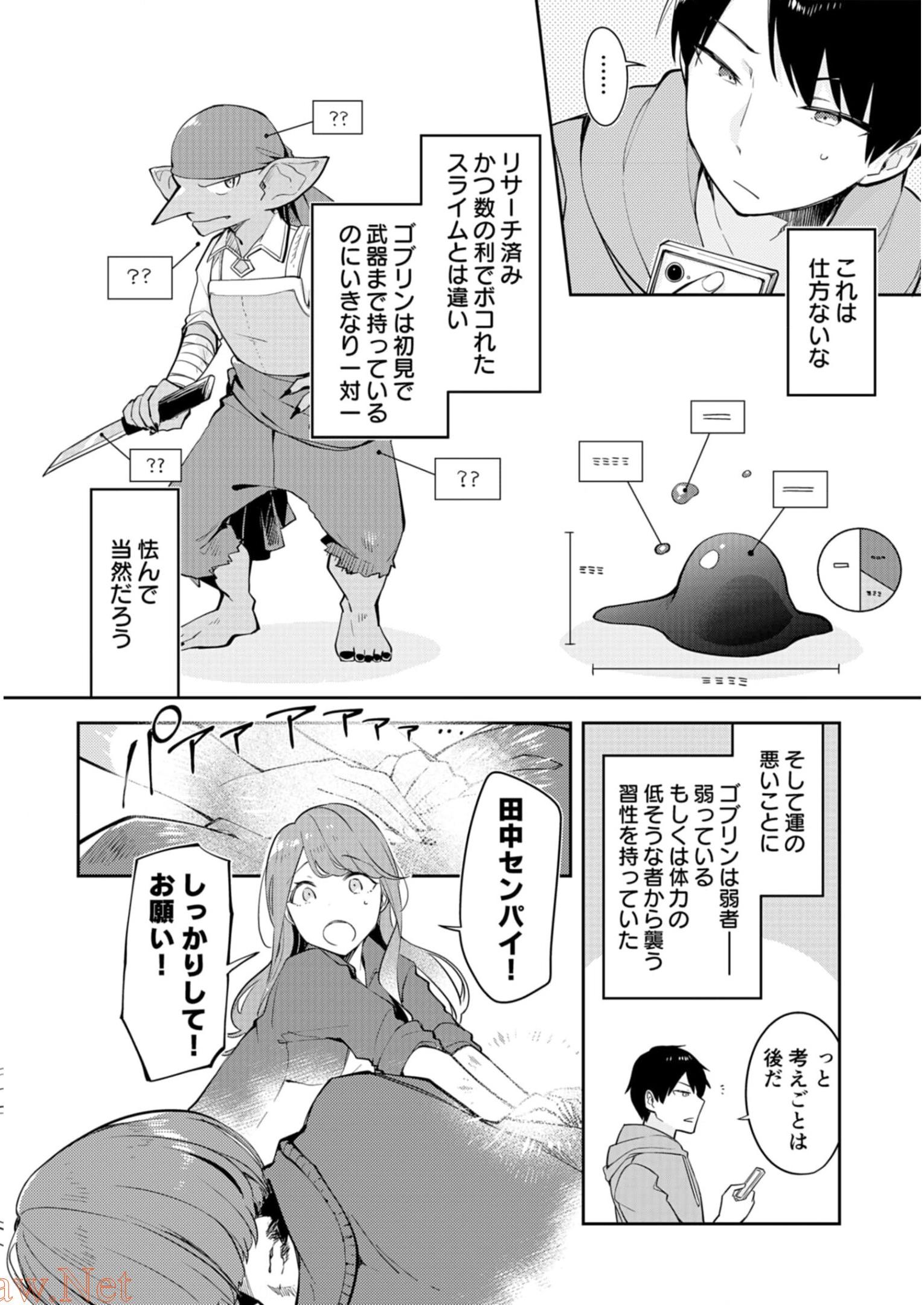 P18