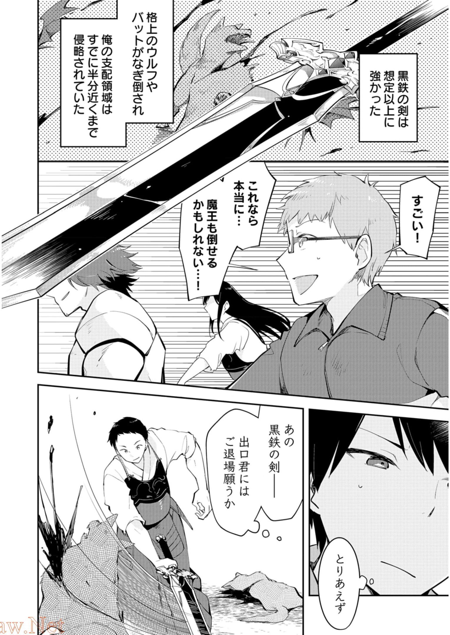 P22