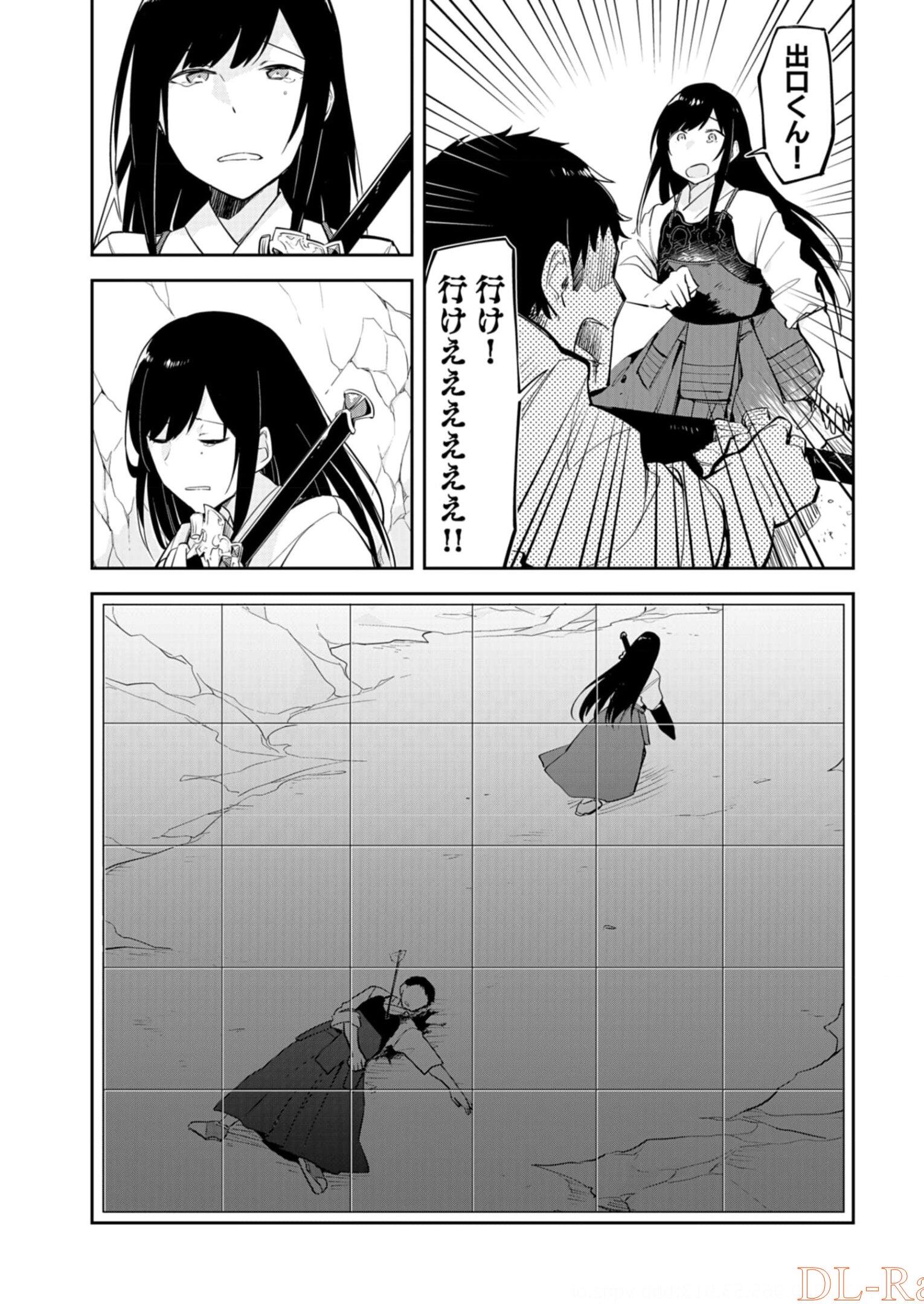 P27