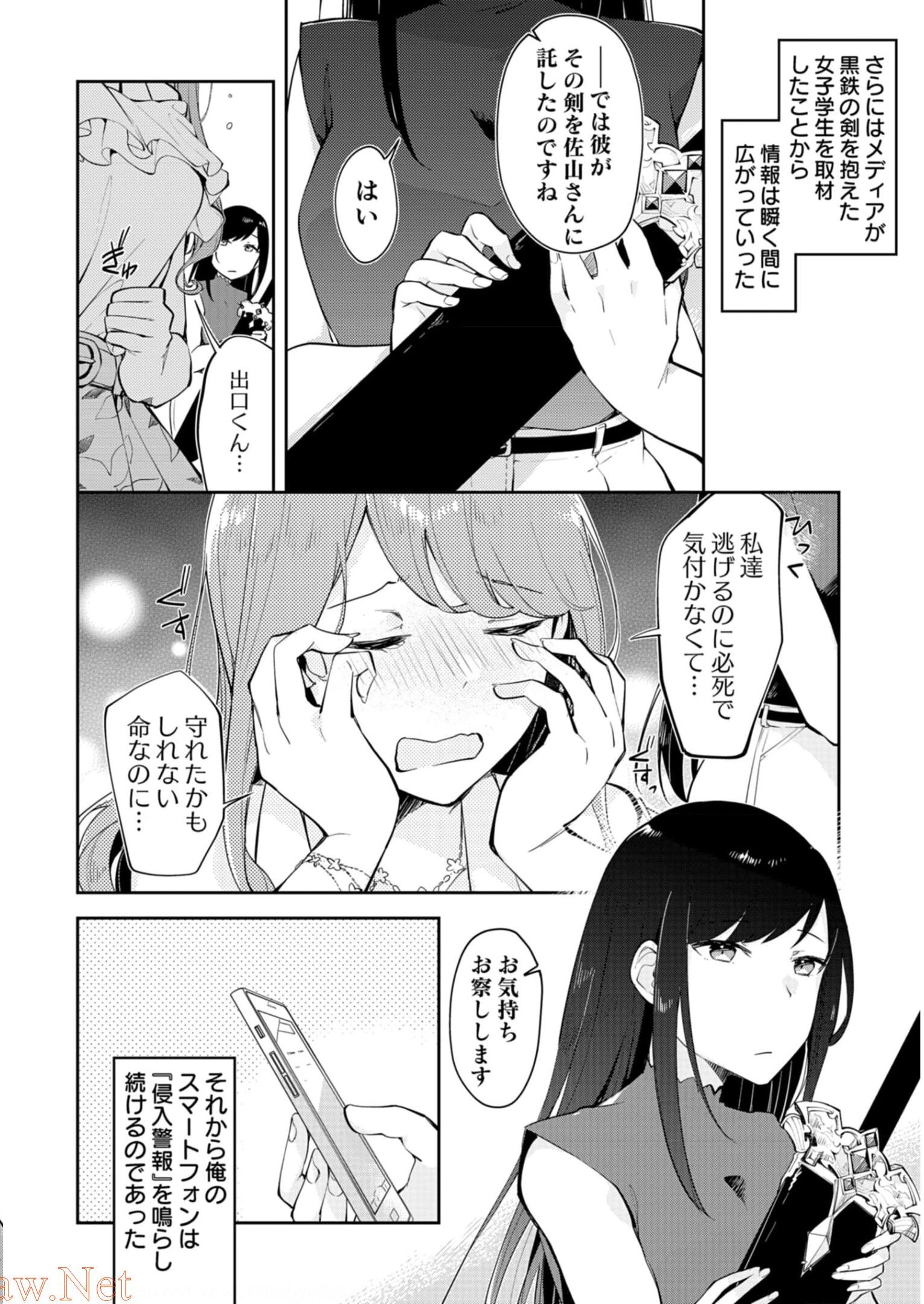 P30