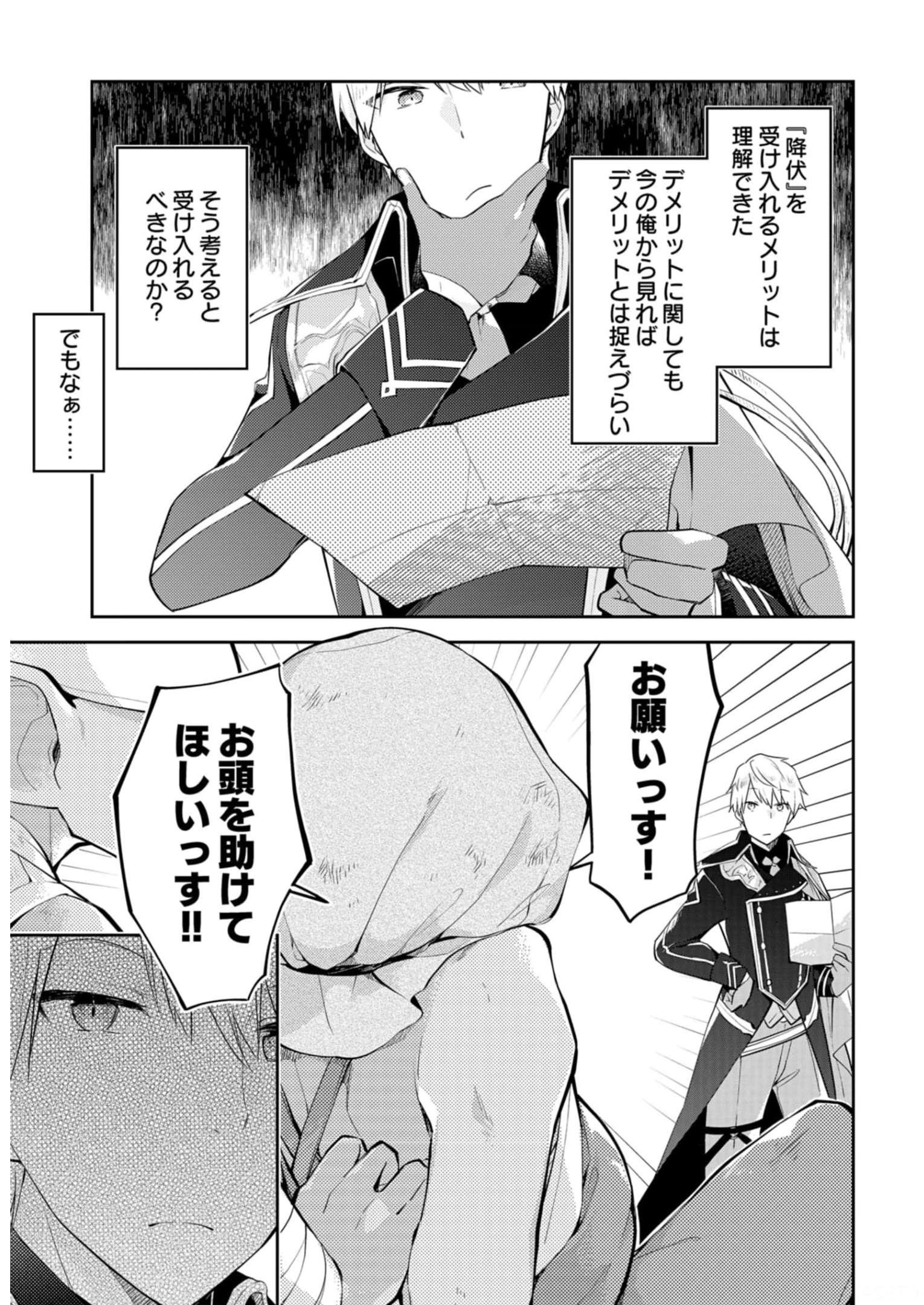 P27