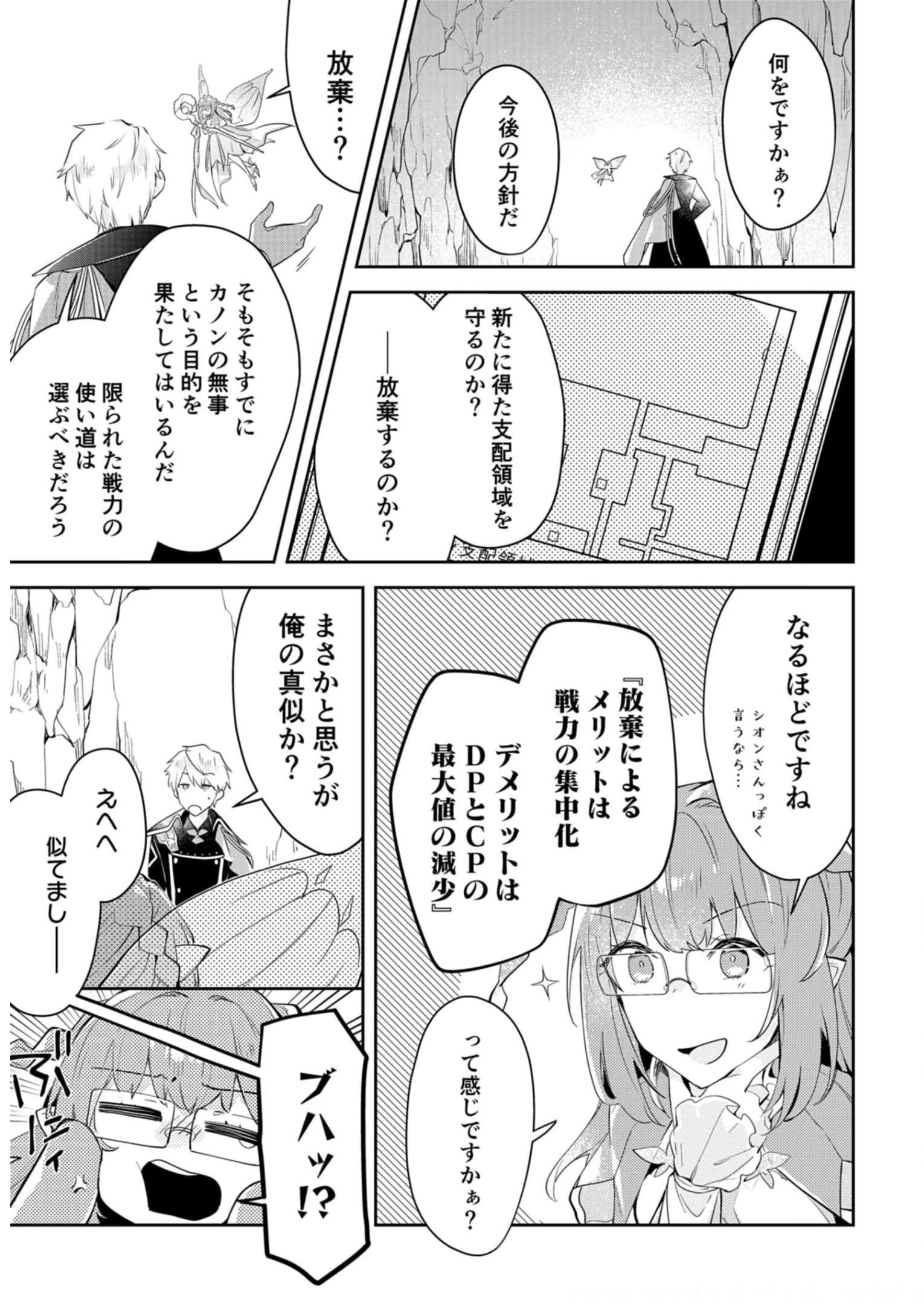P13